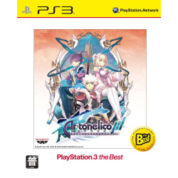 Ar tonelico III: Sekai Shuuen no Hikigane wa Shoujo no Uta ga Hiku (PlayStation3 the Best)