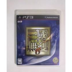 Dynasty Warriors 7: Chinese Edition