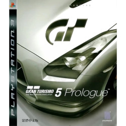 Gran Turismo 5 Prologue
