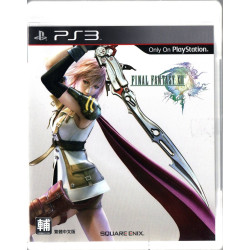 Final Fantasy XIII Traditional Chinese Version