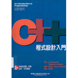 An Introduction to Programming : An Object-Oriented Approach With C++